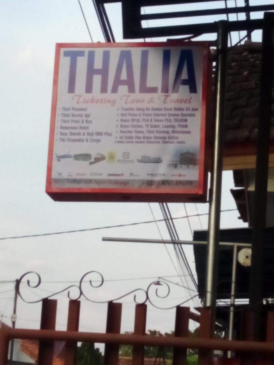 Thalia Homestay & Ijen Bromo Tour Баньювангі Екстер'єр фото